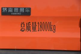 重汽汕德卡底盘&nbsp;冷藏车外观图片