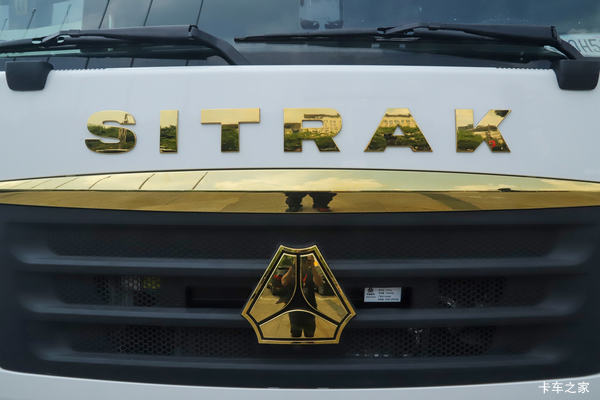 SITRAK G5S载货车新车上市 欢迎到店垂询