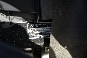 ��� J6F���� 137���� 4.16�׵�����ʽ�Ῠ(����)(CA5040XXYP40K61L2E6A85)ͼƬ