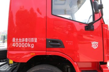 �������� �ܻ�H6 460���� 6X4 ǣ����(����)(ƽ��)(CQ4257EV11334)ͼƬ