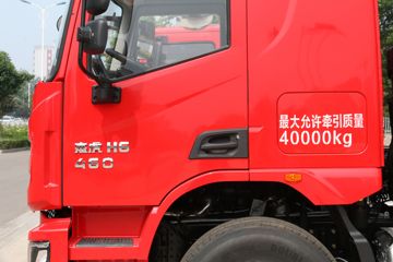 �������� �ܻ�H6 460���� 6X4 ǣ����(����)(ƽ��)(CQ4257EV11334)ͼƬ