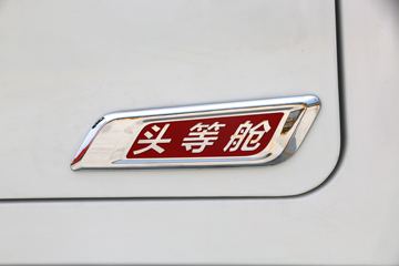 �������ó� ���¡��� ����� 560���� 6X4 AMT�Զ�����ͷǣ����(����)ͼƬ