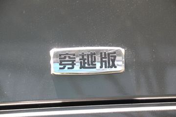 ���� ŷ������ ��Խ�� 580���� 6X4 AMT�Զ���ǣ����(Һ��)(BJ4259Y6DHL-12)ͼƬ