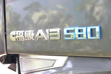 ���� ŷ������ ��Խ�� 580���� 6X4 AMT�Զ���ǣ����(Һ��)(BJ4259Y6DHL-12)ͼƬ