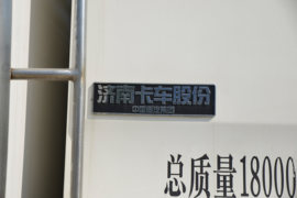 重汽豪沃(HOWO)底盘&nbsp;冷藏车外观图片