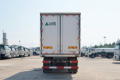 中国重汽 HOWO TX 250马力 4X2 冷藏车(绿叶牌)