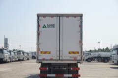 中国重汽 HOWO TX 250马力 4X2 冷藏车(绿叶牌)