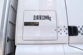 SITRAK G7S&nbsp;冷藏车外观图片