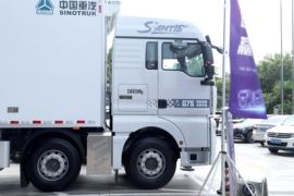 SITRAK G7S&nbsp;冷藏车外观图片