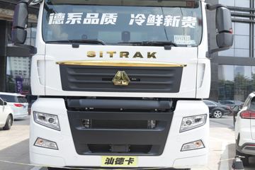 �й����� �ǵ¿�SITRAK G7S 490���� 8X4 9.45��AMT�Զ�����س�(ZZ5326XLCV466HF1K)ͼƬ