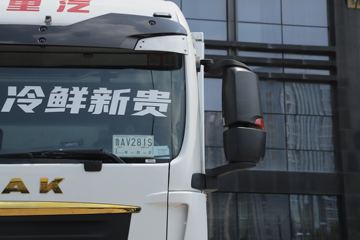 �й����� �ǵ¿�SITRAK G7S 490���� 8X4 9.45��AMT�Զ�����س�(ZZ5326XLCV466HF1K)ͼƬ