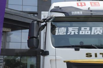 �й����� �ǵ¿�SITRAK G7S 490���� 8X4 9.45��AMT�Զ�����س�(ZZ5326XLCV466HF1K)ͼƬ