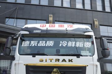 �й����� �ǵ¿�SITRAK G7S 490���� 8X4 9.45��AMT�Զ�����س�(ZZ5326XLCV466HF1K)ͼƬ