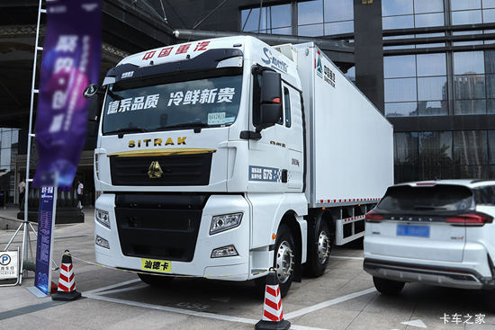 �й����� �ǵ¿�SITRAK G7S 490���� 8X4 9.45��AMT�Զ�����س�(ZZ5326XLCV466HF1K)