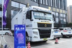 中国重汽 汕德卡SITRAK G7S 490马力 8X4 9.45米AMT自动挡冷藏车(ZZ5326XLCV466HF1K) 中国重汽 汕德卡SITRAK G7S 490马力 8X4 9.45米AMT自动挡冷藏车(ZZ5326XLCV466HF1K)