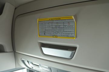 �й����� �ǵ¿�SITRAK G7S 490���� 8X4 9.45��AMT�Զ�����س�(ZZ5326XLCV466HF1K)ͼƬ