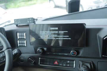 �й����� �ǵ¿�SITRAK G7S 490���� 8X4 9.45��AMT�Զ�����س�(ZZ5326XLCV466HF1K)ͼƬ