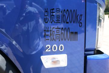 �������� ����ES5 200���� 4X2 4.85����ж��(BJ3164DKPFD-01)ͼƬ