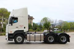 广汽日野 700智臻重卡 560马力 6X4牵引车(国六)