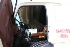 广汽日野 700智臻重卡 560马力 6X4牵引车(国六)