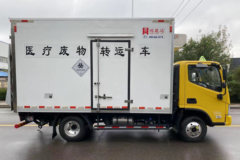 福田 欧马可S1系 150马力 4X2 4.06米医疗废物转运车(鸿星达牌)(国六)(SJR5041XYY-6)
