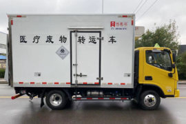 福田欧马可底盘 医疗废物转运车外观图片