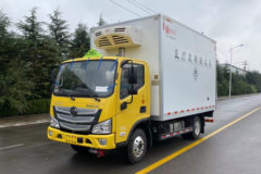 福田 欧马可S1系 150马力 4X2 4.06米医疗废物转运车(鸿星达牌)(国六)(SJR5041XYY-6)