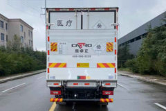 福田 欧马可S1系 150马力 4X2 4.06米医疗废物转运车(鸿星达牌)(国六)(SJR5041XYY-6)