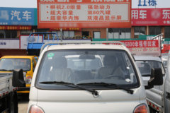 凯马 锐航X1 2.0L 122马力 CNG 双燃料 3.95米单排栏板微卡(国六)(KMC1039NG318D6)
