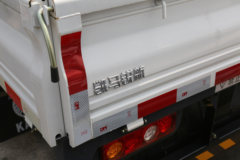凯马 锐航X1 2.0L 122马力 CNG 双燃料 3.95米单排栏板微卡(国六)(KMC1039NG318D6)