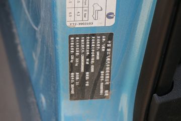 �ɵ� Q3ϵ�� 122���� 2.8�׵�������΢��ͼƬ