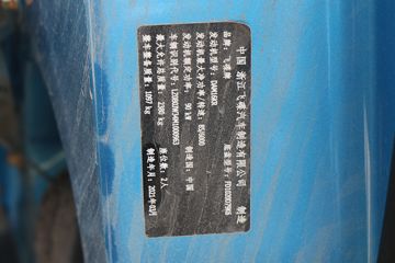 �ɵ� Q3ϵ�� 122���� 2.8�׵�������΢��ͼƬ