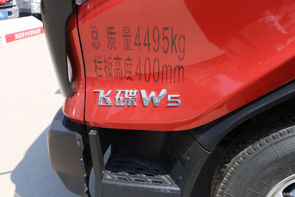ɵ W5 150 4.18׵Ῠ()(FD1041W68K6-1)                                                