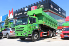 青岛解放 龙V2.0 245马力 6X4 5米自卸车(国六)(CA3250PK8L1T1E6A90)