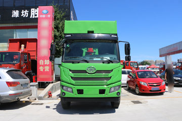 青岛解放 龙V2.0 270马力 6X4 4.5米自卸车(国六)