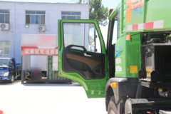 青岛解放 龙V2.0 245马力 6X4 5米自卸车(国六)(CA3250PK8L1T1E6A90)
