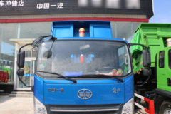 青岛解放 虎VH 190马力 4X2 3.8米自卸车(国六)