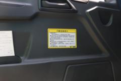 青岛解放 虎VH 190马力 4X2 3.8米自卸车(国六)