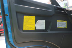 青岛解放 虎VH 190马力 4X2 3.8米自卸车(国六)