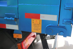 青岛解放 虎VH 190马力 4X2 3.8米自卸车(国六)