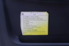 青岛解放 虎VH 190马力 4X2 5.7米自卸车(国六)(CA3180P40K15L4E6A90)