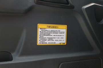 �ൺ��� ��VH 190���� 4X2 5.7����ж��(����)(CA3180P40K15L4E6A90)ͼƬ