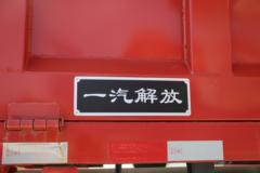 青岛解放 虎VH 190马力 4X2 5.7米自卸车(国六)(CA3180P40K15L4E6A90)