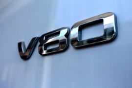 大通V80 VAN/轻客外观图片