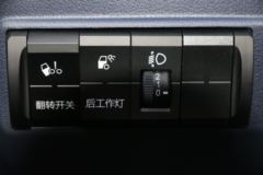 三一重卡 江山 新英杰 复合版 520马力 6X4 牵引车(国六)