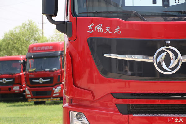 许昌风神东风商用车 天龙旗舰KX 王者版 530马力 6X4