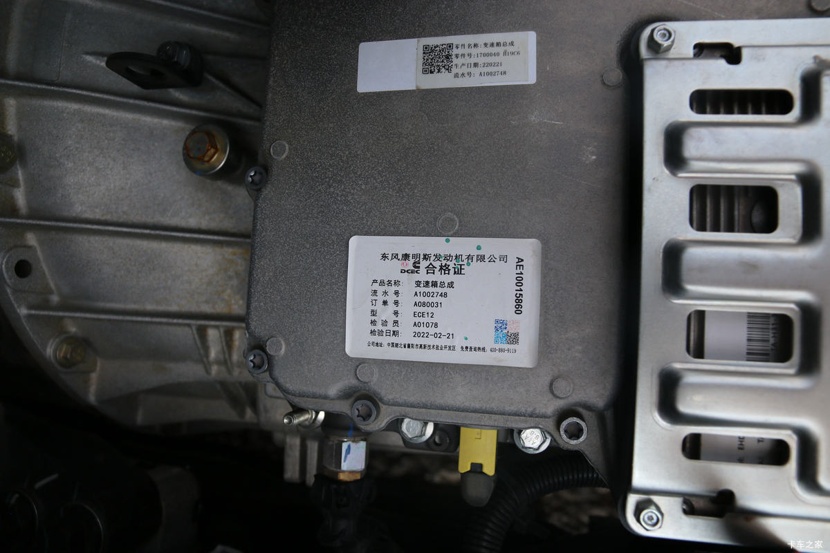 �������ó� �����콢KX ���߰� 600���� 6X4 AMT�Զ���ǣ����(����)(��Һ��)(��ɲ)(˫����)(DFH4250CX7)����                                                