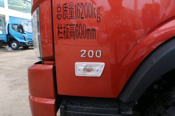 �������� ����ES5 200���� 4X2 5.2����ж��(BJ3164DKPFD-01)ͼƬ