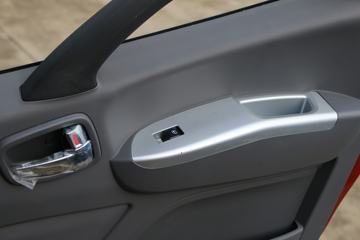 �������� ����ES5 200���� 4X2 5.2����ж��(BJ3164DKPFD-01)ͼƬ