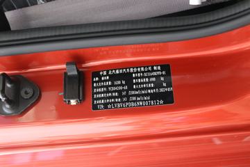 �������� ����ES5 200���� 4X2 5.2����ж��(BJ3164DKPFD-01)ͼƬ